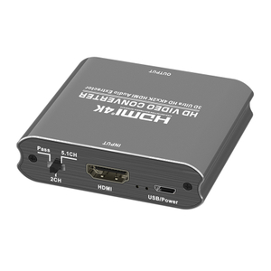 HDMI Audio Extractor